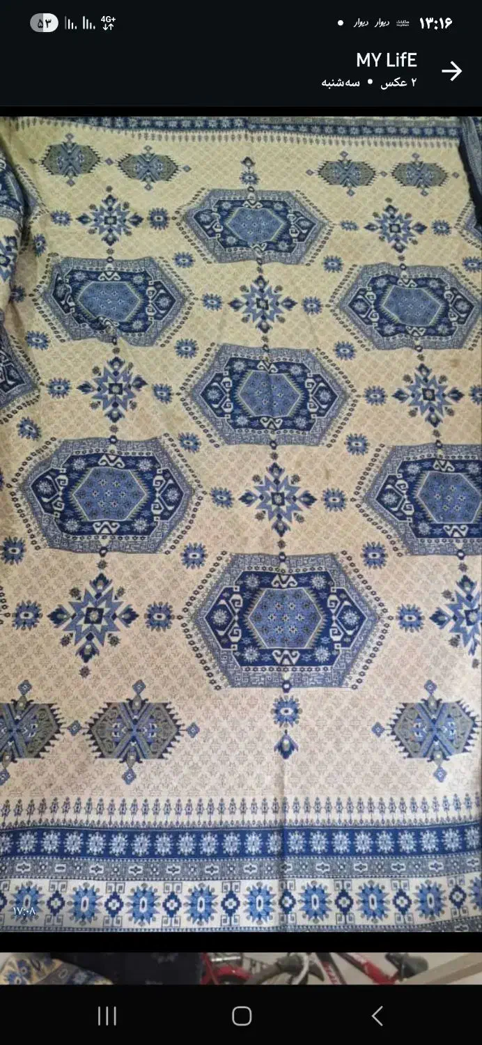 روفرشی 12 متری زرین یزد|روفرشی|تهران, خواجه نظام الملک|دیوار