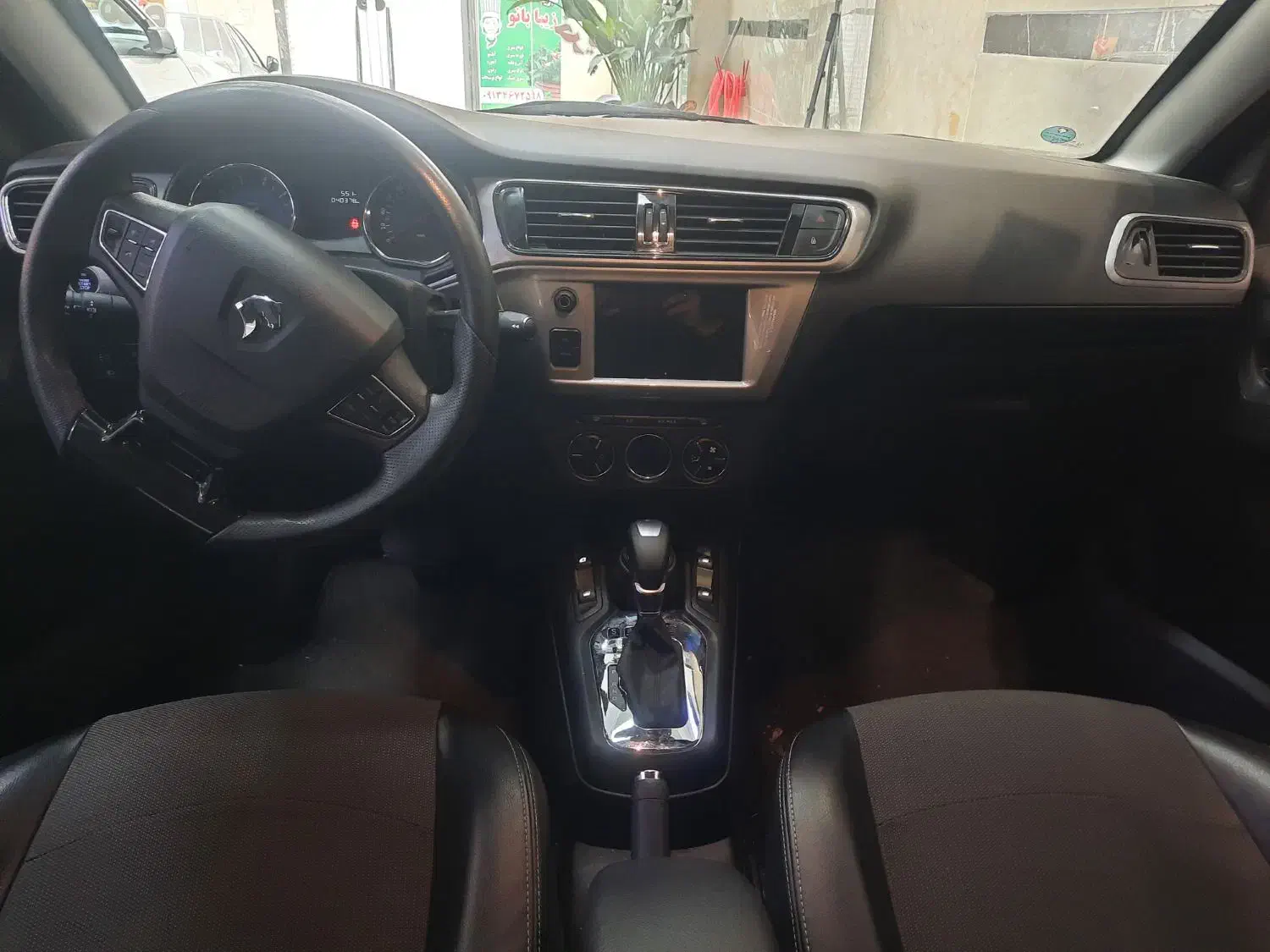 تارا V2|خودرو سواری و وانت|تهران, چیتگر جنوبی|دیوار