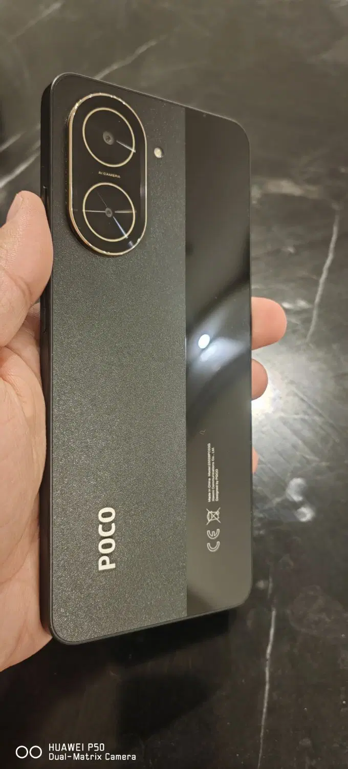 POCO C71|موبایل|مشهد, هفت تیر (آب و برق)|دیوار