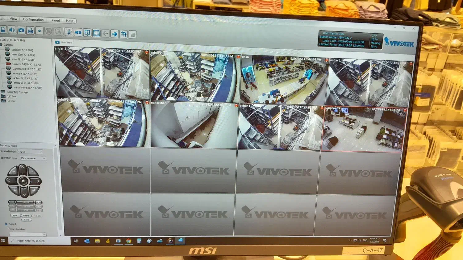 دوربینمداربسته دزدگیر|دوربین مداربسته|اصفهان, کلمان|دیوار