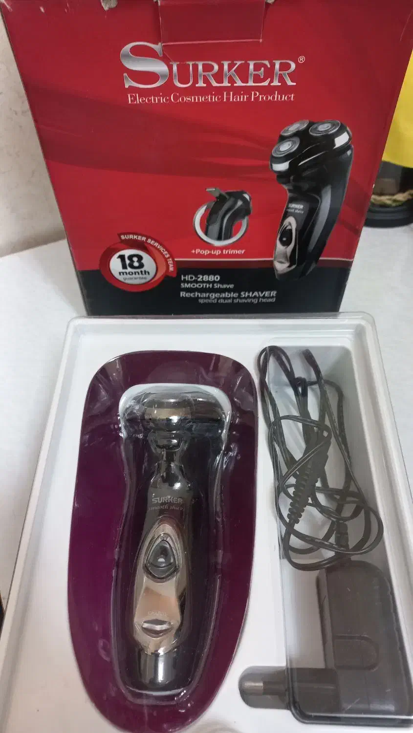 سه تیغ|آرایشی، بهداشتی، درمانی|قم, ناصردیوان|دیوار