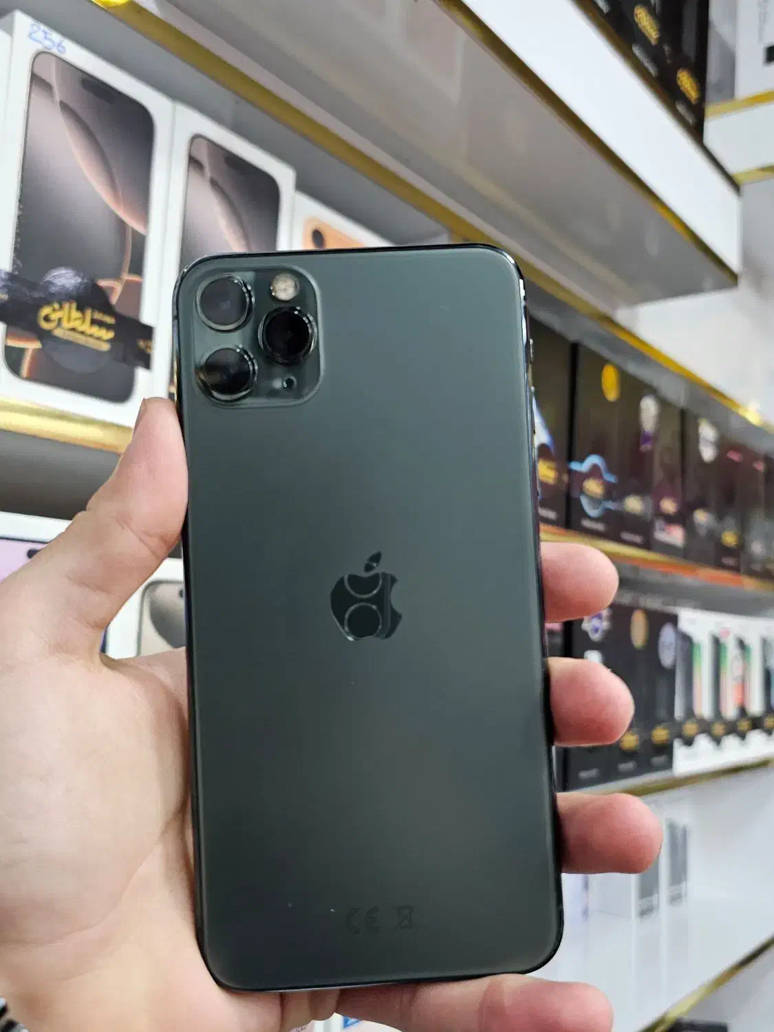 11promax|موبایل|سبزوار, قائم|دیوار