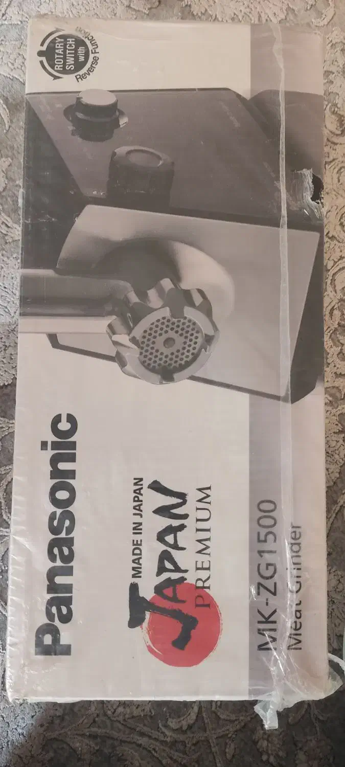 فروش چرخ گوشت|سایر لوازم برقی|شیراز, آزادی|دیوار