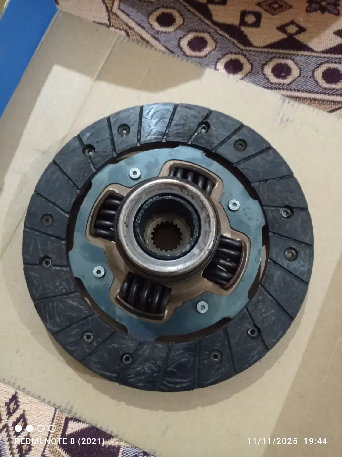 صفه کلاچ پراید در حد نو به فروش میرسد|قطعات یدکی و لوازم جانبی|بجنورد, |دیوار