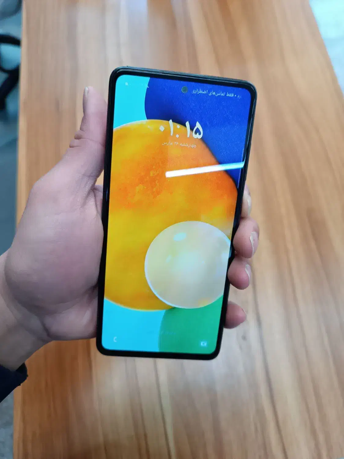 A52.  5G فایو جی|موبایل|مشهد, گلشور|دیوار