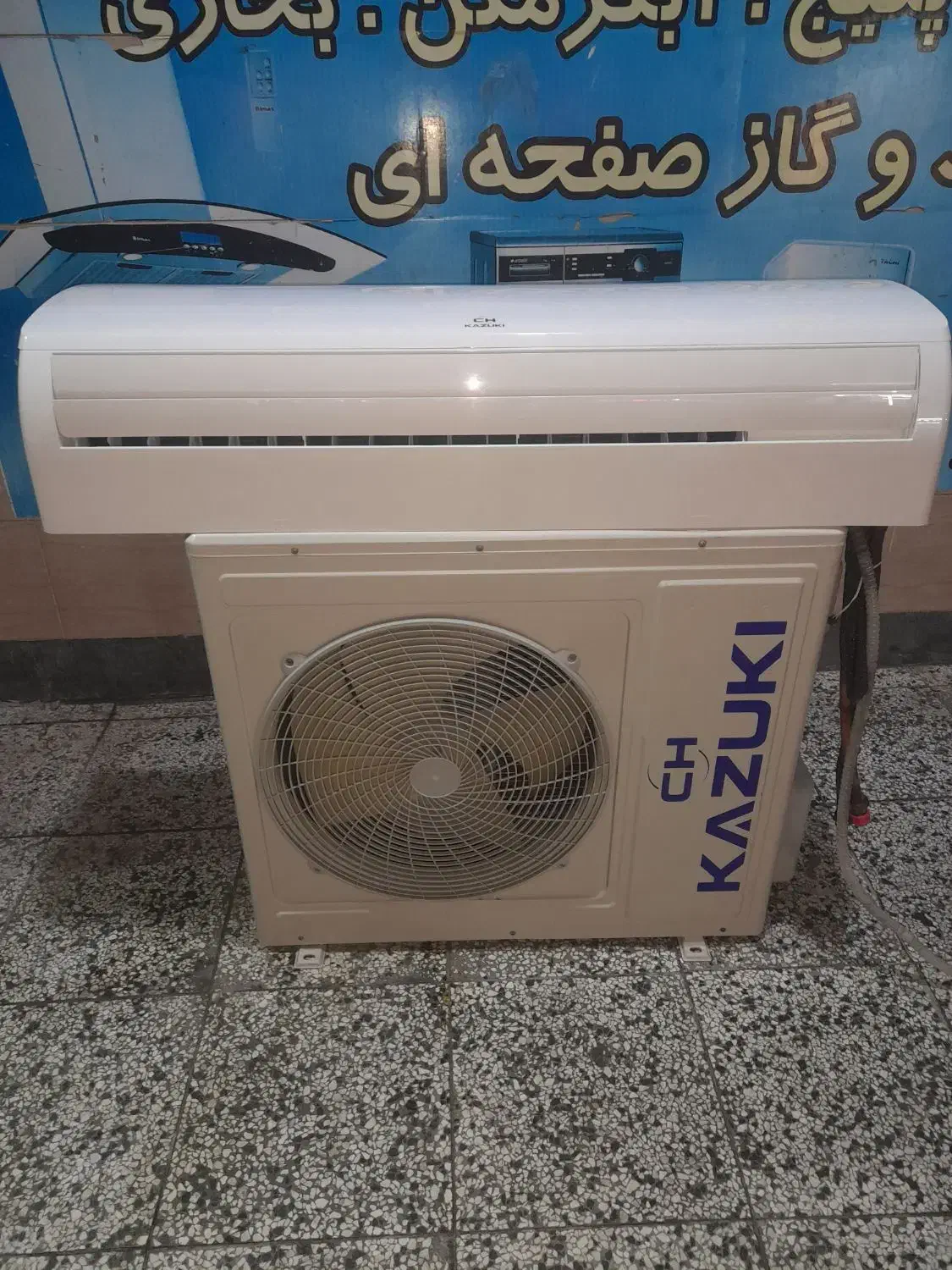 پکیج تاچی ۲۴هزار اسپیلت ۳۰هزار کازوکی|آبگرمکن، پکیج، شوفاژ|گنبد کاووس, |دیوار