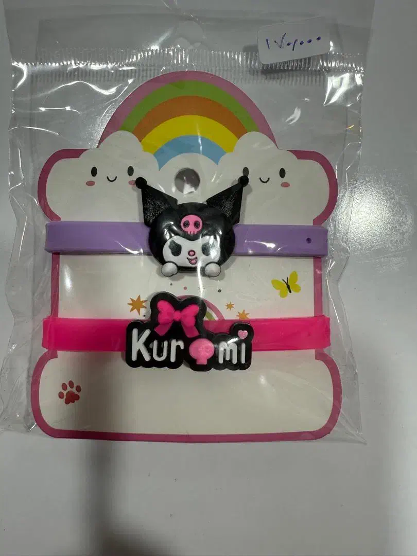 دستبند کودک|بدلیجات|دوگنبدان, |دیوار