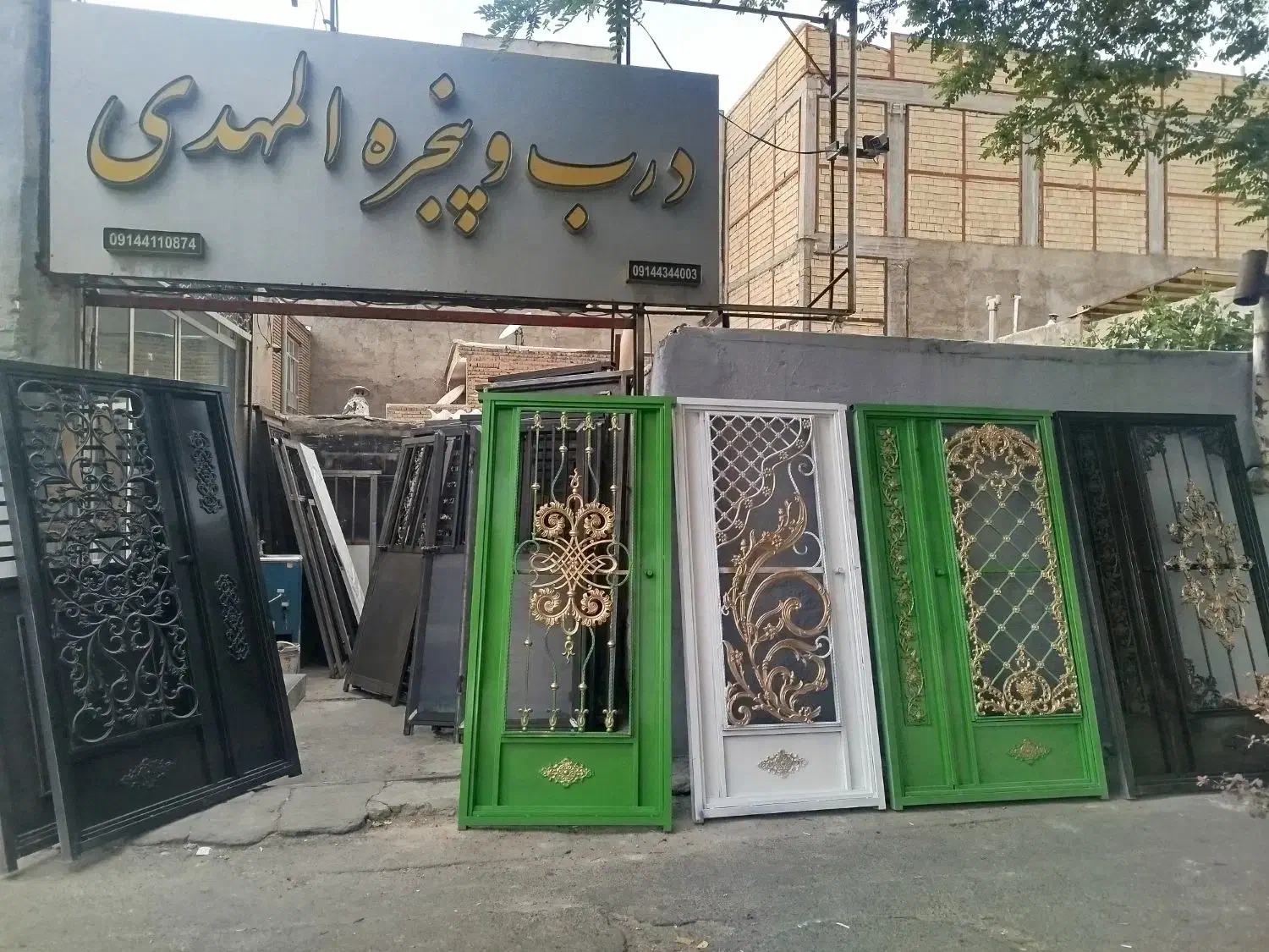 درب  کوچه باغی حیاط ویلا پنجره آهنی المهدی کد 0605|مصالح و تجهیزات ساختمان|تبریز, |دیوار