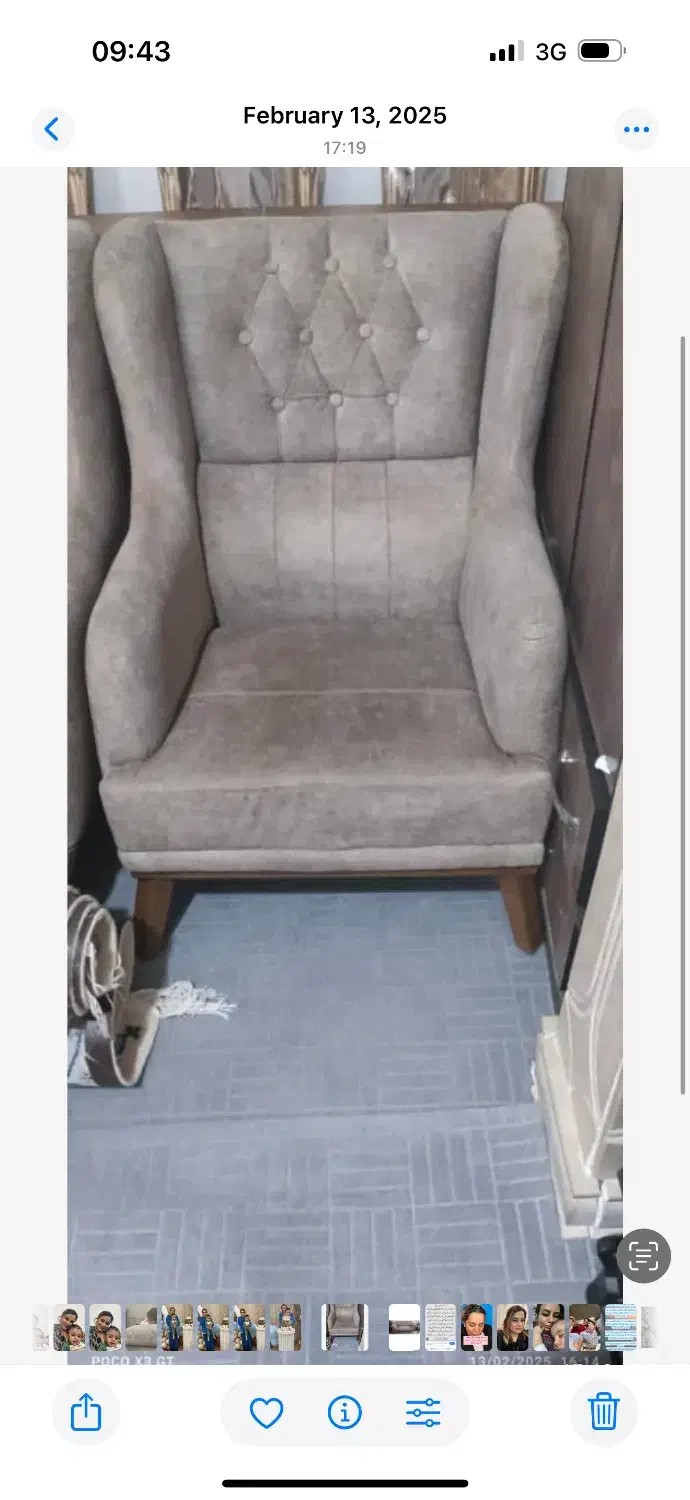 راحتی|مبلمان خانگی و میز عسلی|قم, چهار امامزاده|دیوار