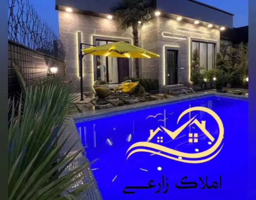 وحدت بتن / ۲ خوابه/ املاک زارعی|اجارهٔ آپارتمان|صدرا-فارس, فاز ۲|دیوار