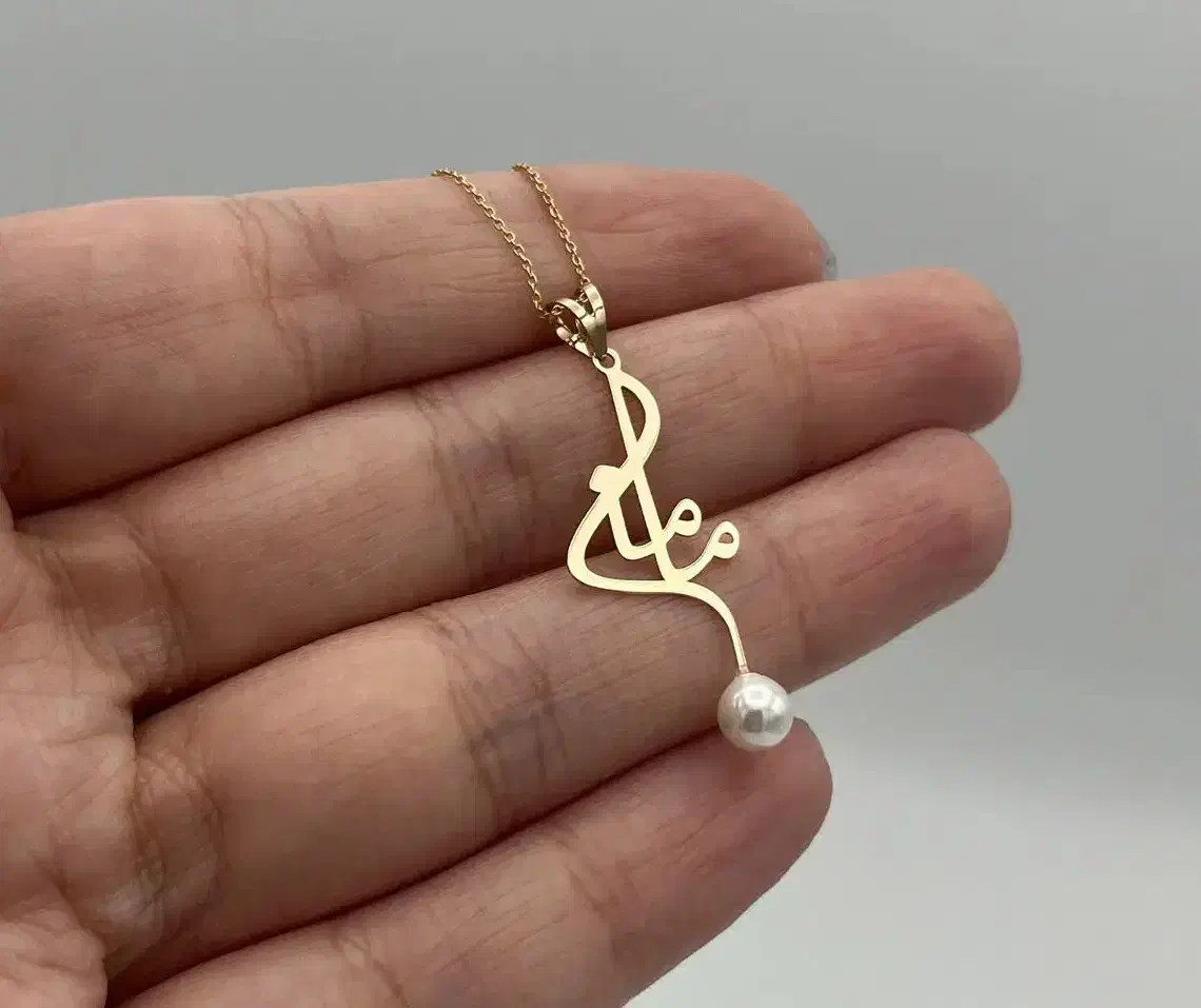 پلاک طلا طرح ویژه روز مادر|جواهرات|کرج, محمد آباد|دیوار