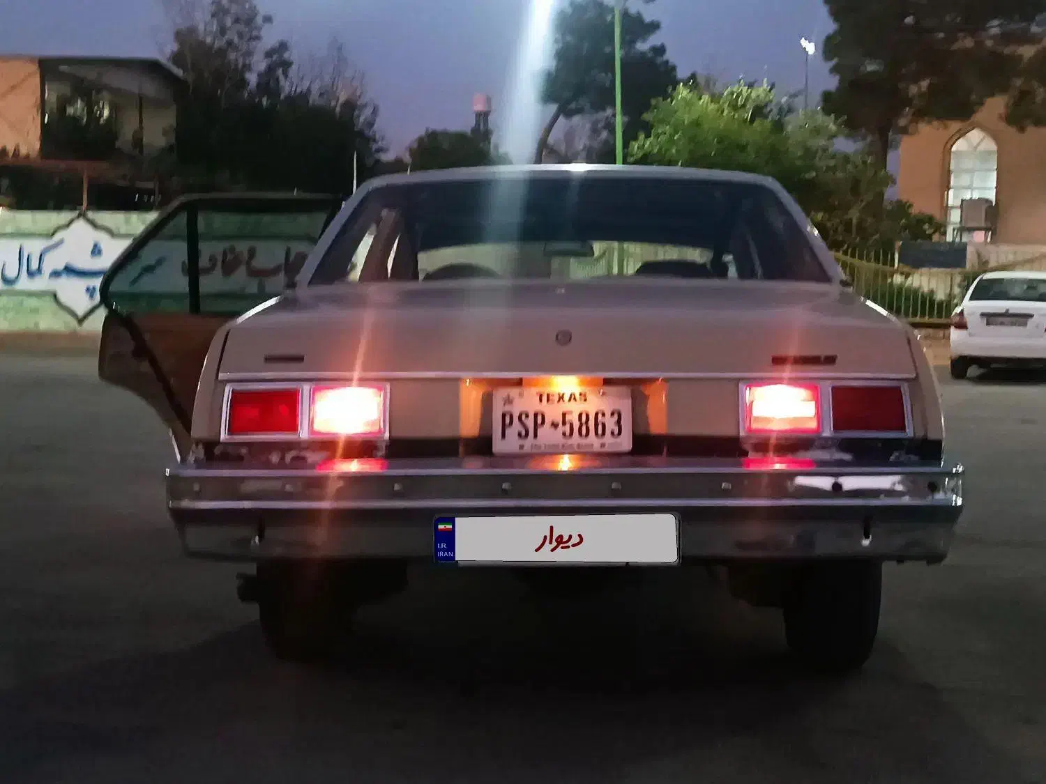 شورولت نوا|خودرو کلاسیک|مبارکه, |دیوار