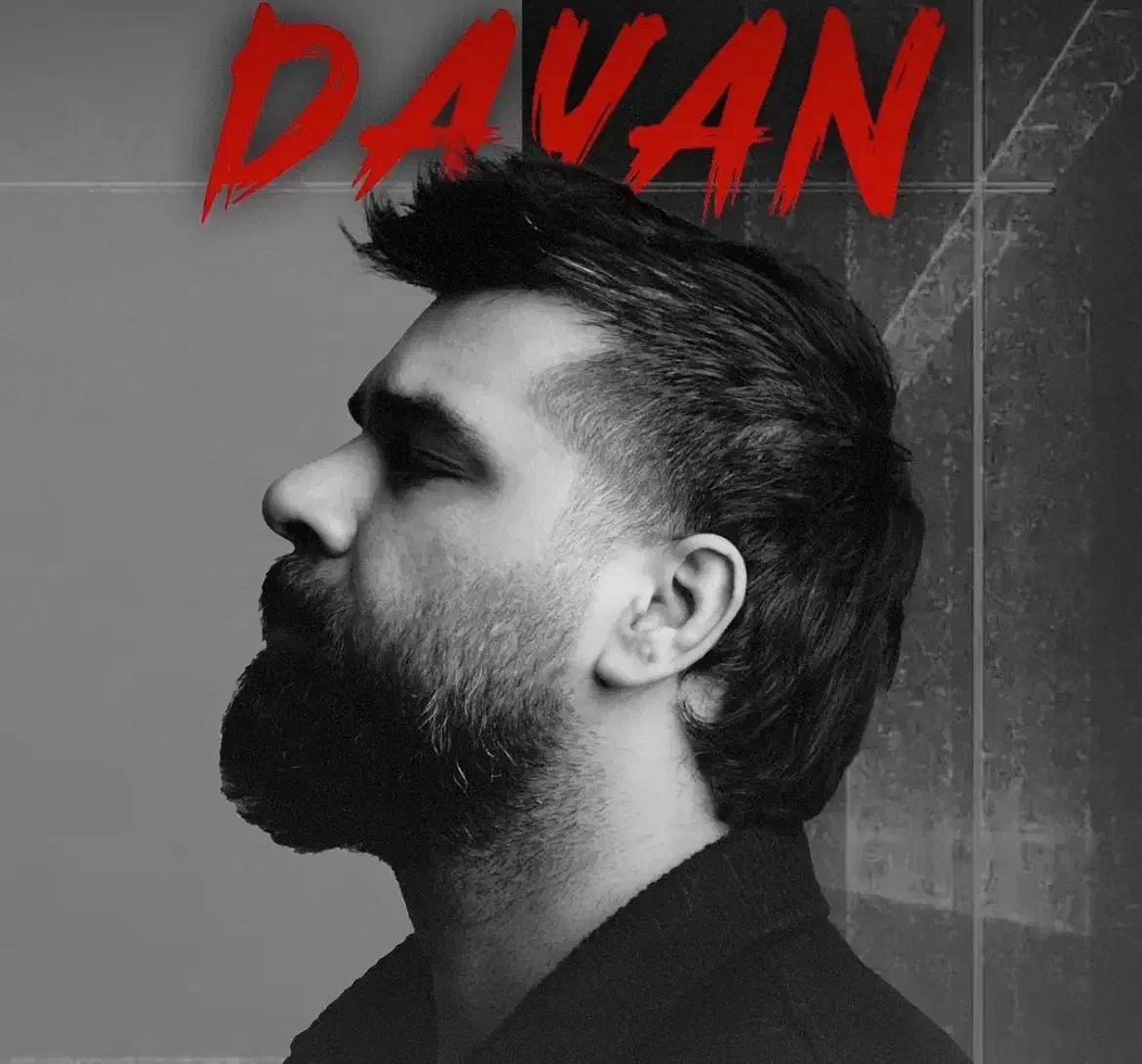 کنسرت دایان  نیشابور|بلیت کنسرت|مشهد, هنرستان|دیوار