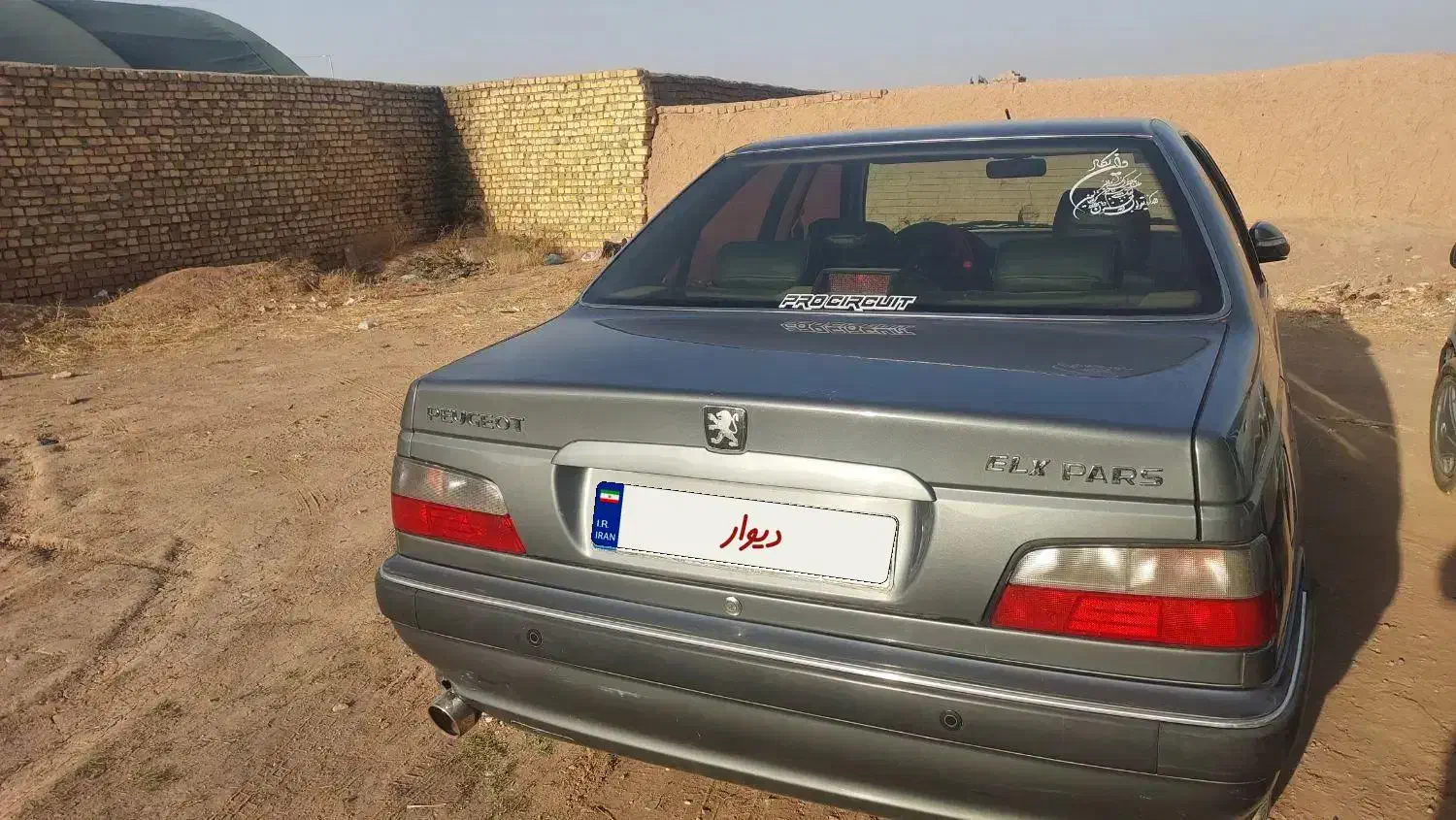 پارس تیوفایومدل ۱۴۰۰|خودرو سواری و وانت|تربت‌حیدریه, پائین ولایت|دیوار