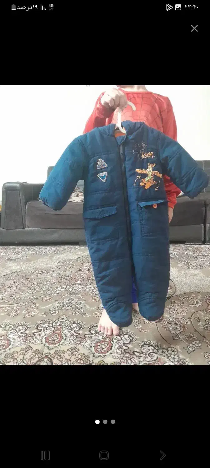 لباس|فعالیت داوطلبانه|تهران, قصر فیروزه ۲|دیوار