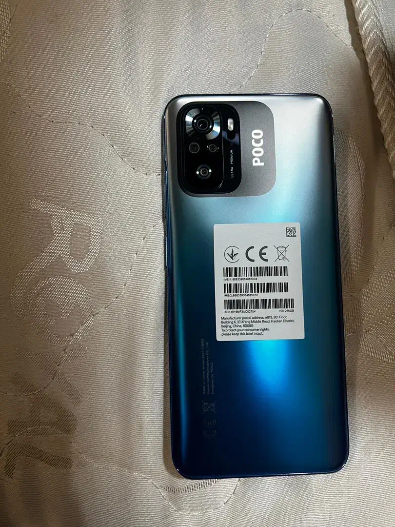 گوشی شیائومی مدل گیگpoco m5s 256 رم8|موبایل|قصرقند, |دیوار