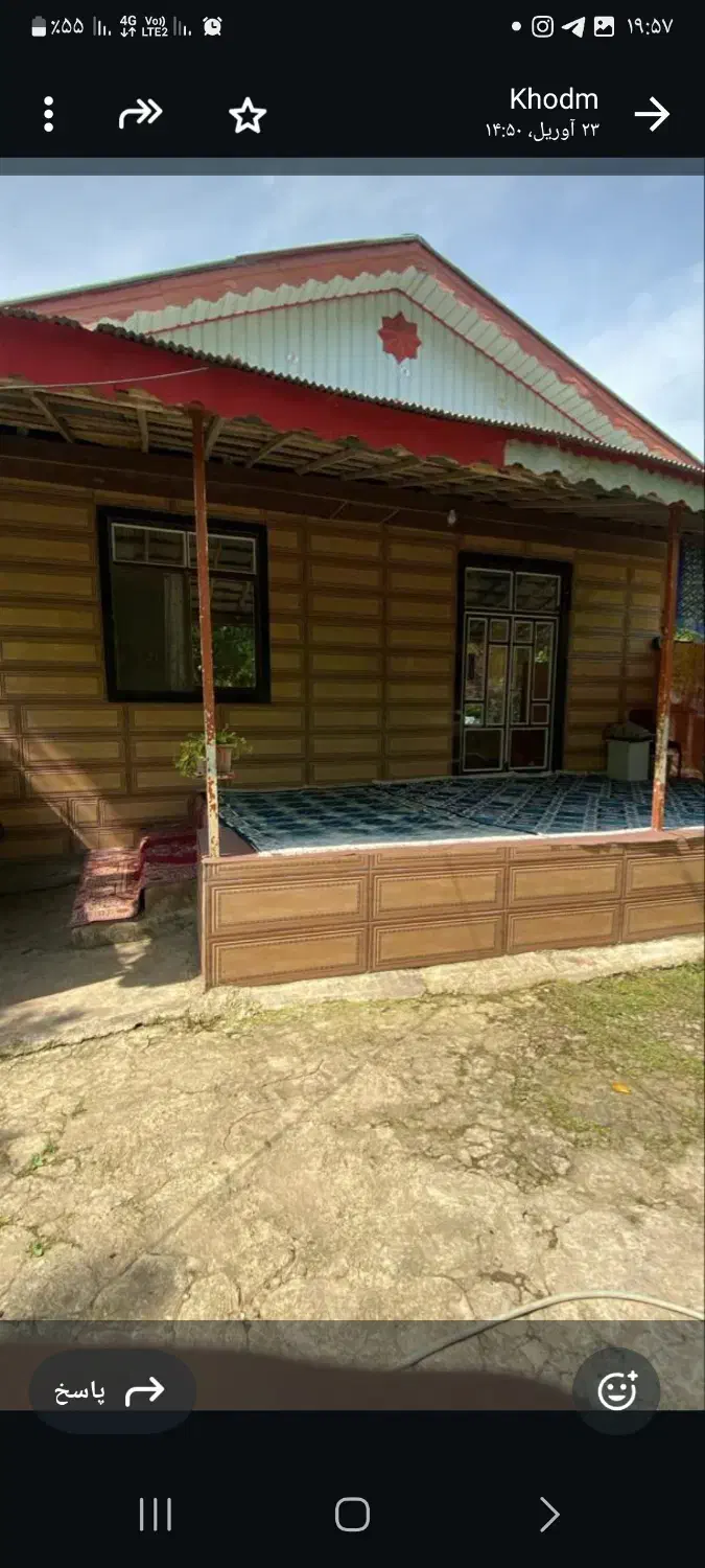 زمین مسکونی همراه ویلا|فروش زمین و ملک کلنگی|ضیابر, |دیوار