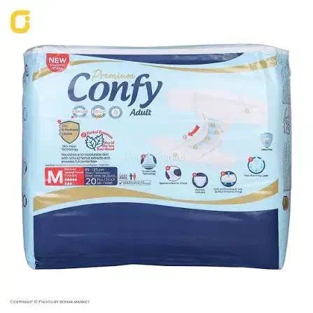 پوشک کانفی بزرگ سال چسبی زیر قیمت فوری|آرایشی، بهداشتی، درمانی|تهران, باغ فیض|دیوار