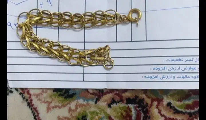 طلا گمشده|اشیا|کاشمر, |دیوار