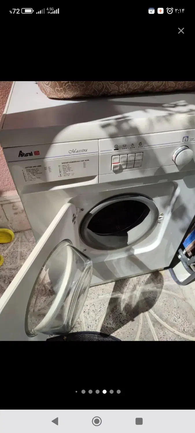 ماشین لباسشویی اتوماتیک مارک آبسال بشوروخشک کن 5ک|ماشین لباسشویی و خشککن لباس|اصفهان, دوطفلان|دیوار