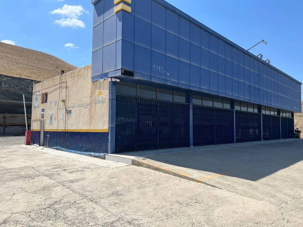 فروش مجموعه خدماتی تجاری|فروش دفتر صنعتی، کشاورزی، تجاری|انگوت, |دیوار