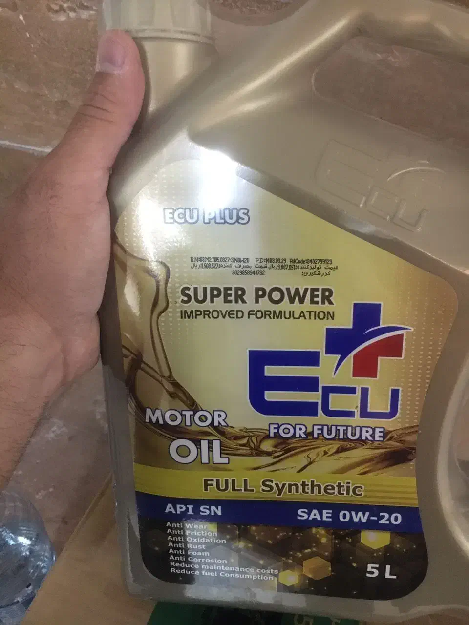 روغن های خارجی اکو پلاس به قیمت عمده|خدمات موتور و ماشین|شیراز, گلشن|دیوار