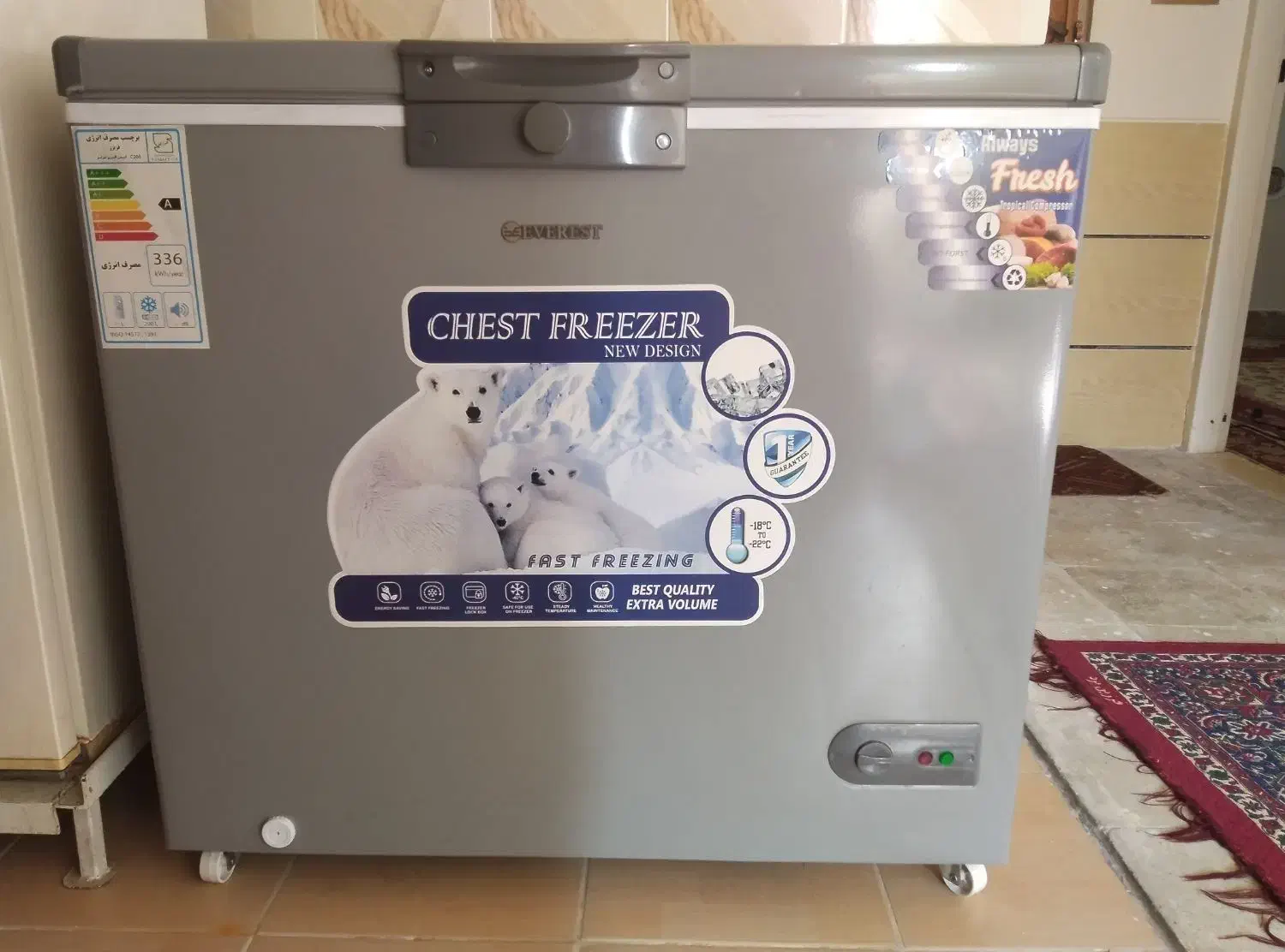 فریزر صندوقی|یخچال و فریزر|فیروزآباد (فارس), |دیوار