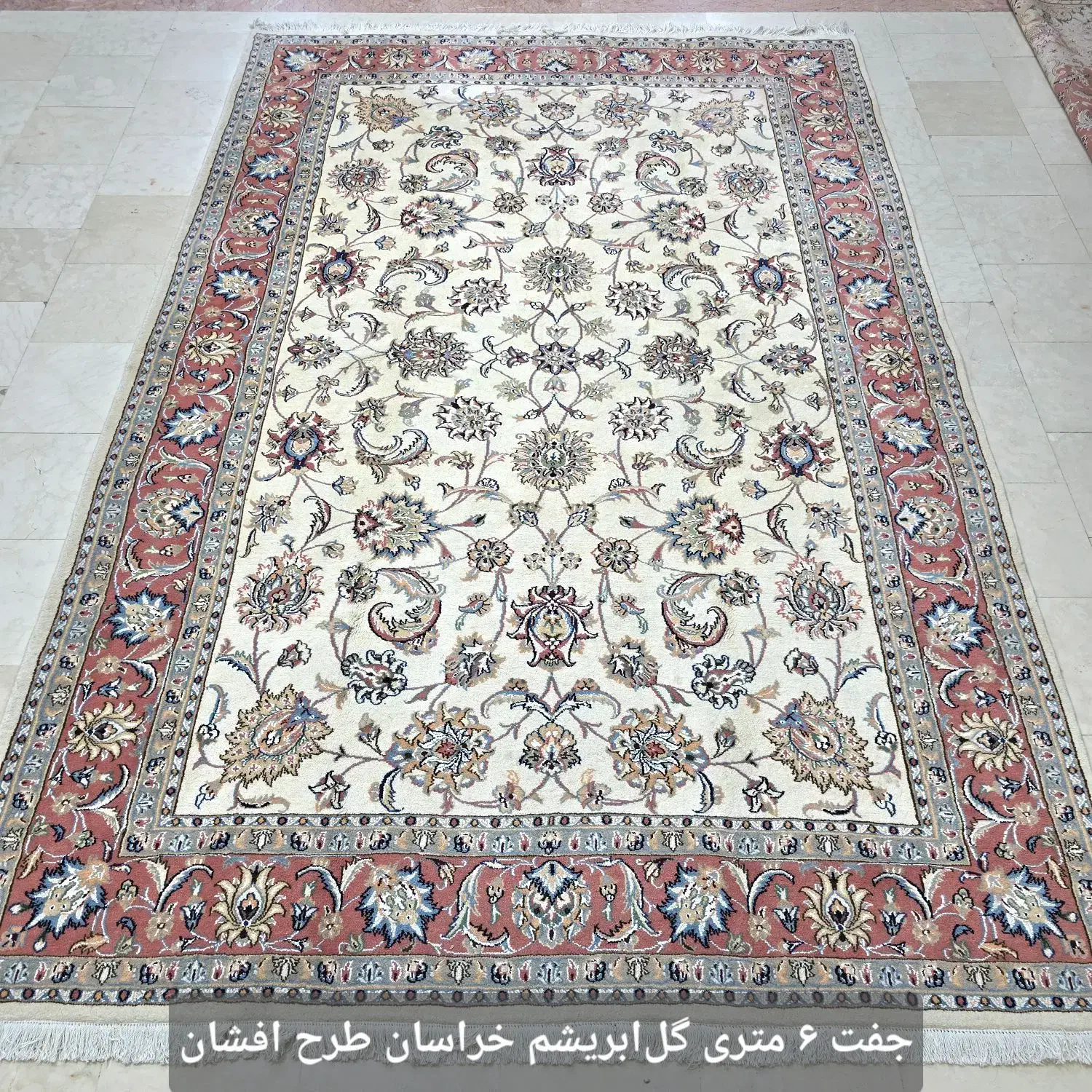 فرش دستباف افشان جفت۶جفت۹نوشرایطی|فرش|تهران, ونک|دیوار