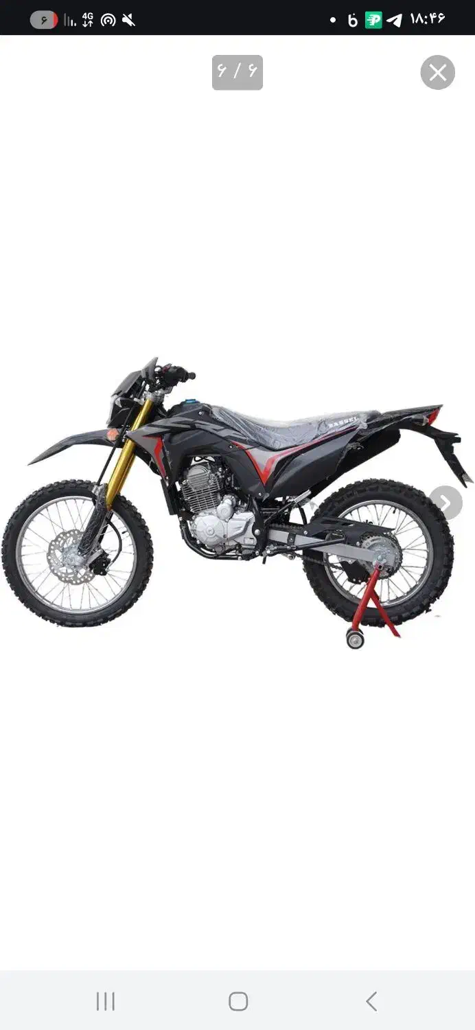 موتور تریل  249|موتورسیکلت|اهواز, کیانشهر|دیوار