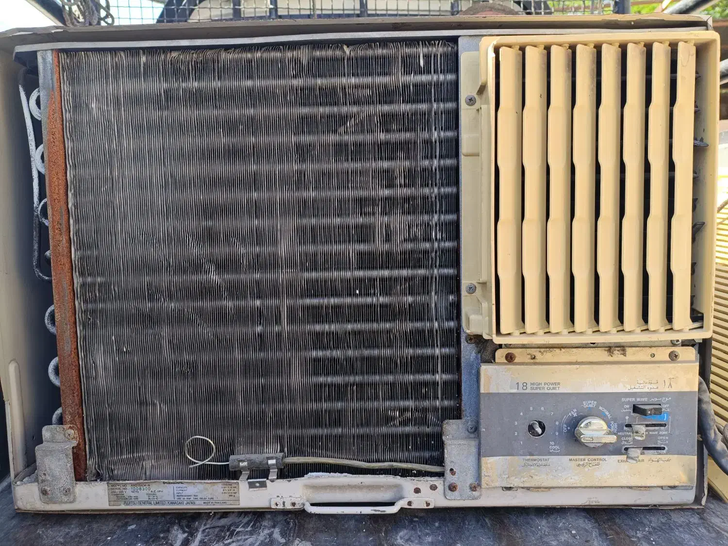 کولر اوجنرال|کولر گازی و فنکوئل|خورموج, |دیوار