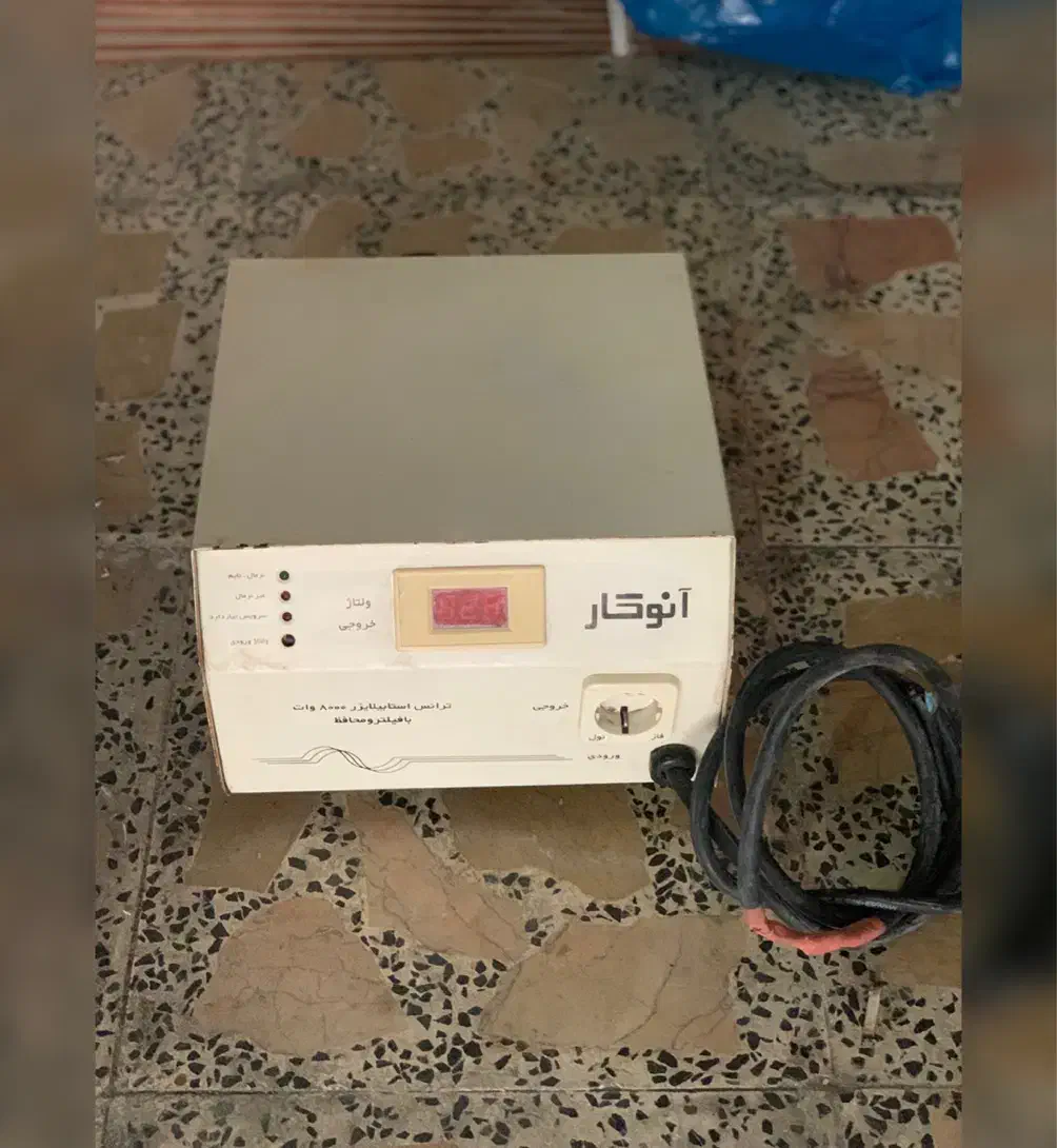 ترانس تقویت برق استابلایزر|ماشین‌آلات صنعتی|رشت, دروازه لاکان|دیوار