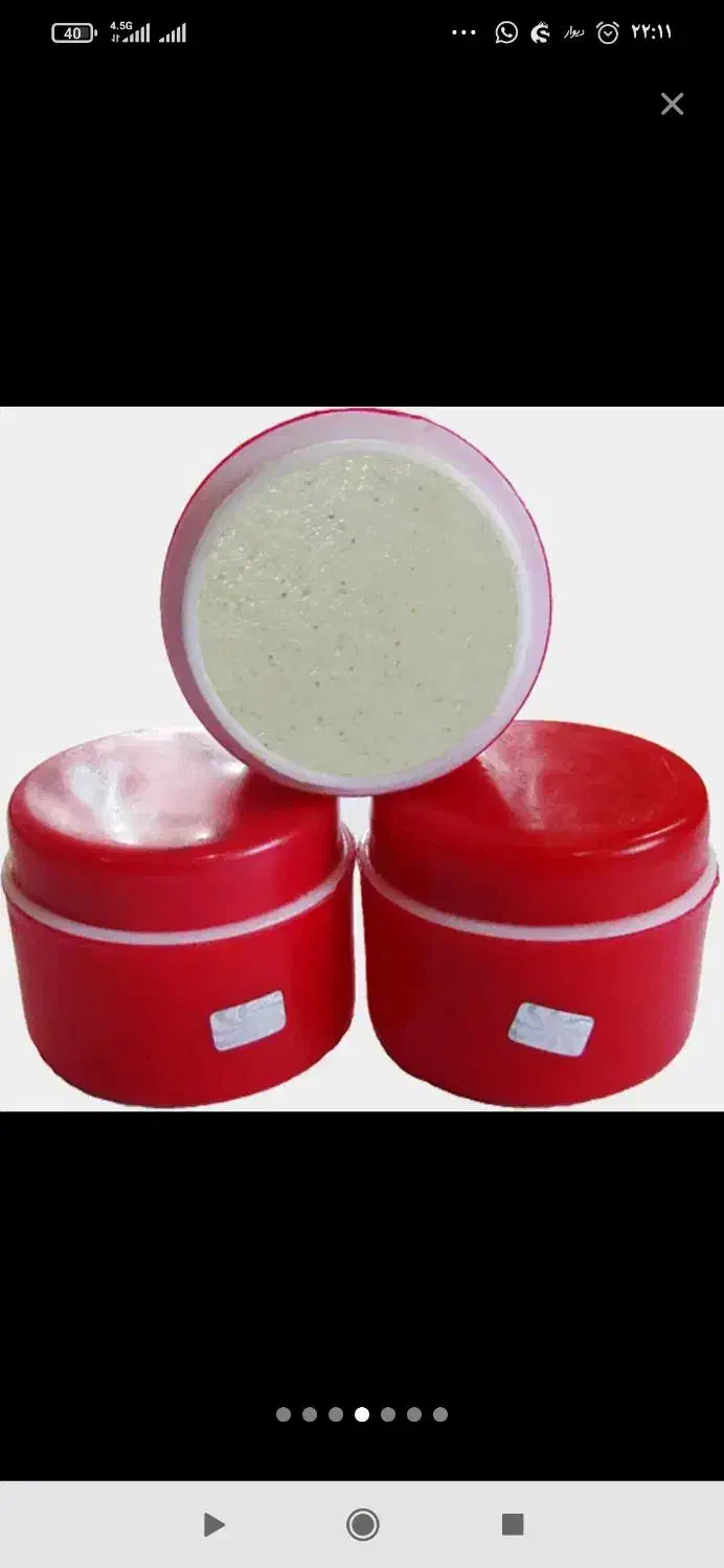 کرم معجزه اصل با کیفیت|آرایشی، بهداشتی، درمانی|تربت‌حیدریه, کلاته توکلی|دیوار