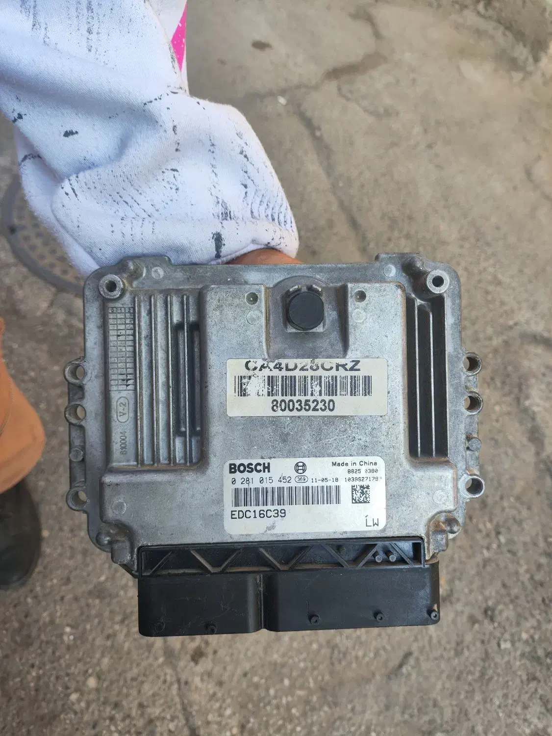 ایسیو ماشین|قطعات یدکی و لوازم جانبی|اهواز, زیتون کارگری|دیوار