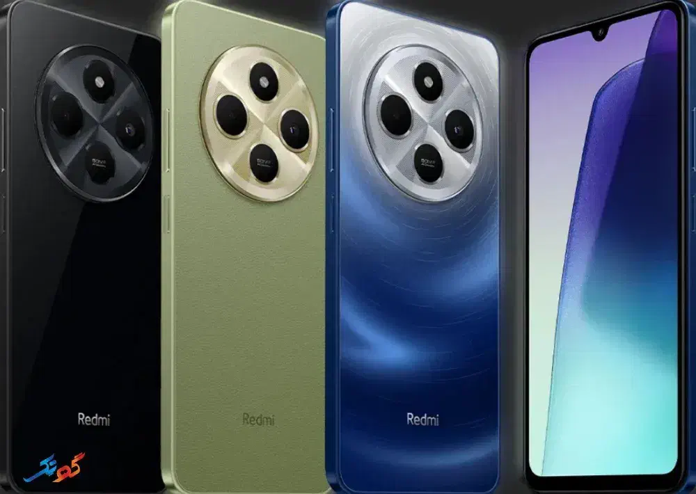 شیامومی ردمی ۱۴|موبایل|کوه چنار, |دیوار