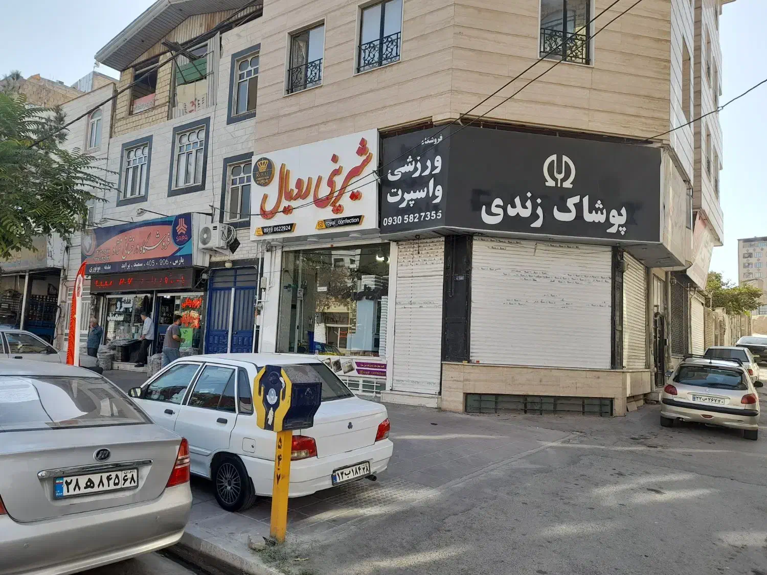 فروش ۱۲۰متر مغازه تجاری درمحمدشهر|فروش مغازه و غرفه|محمدشهر, همایون ویلا|دیوار