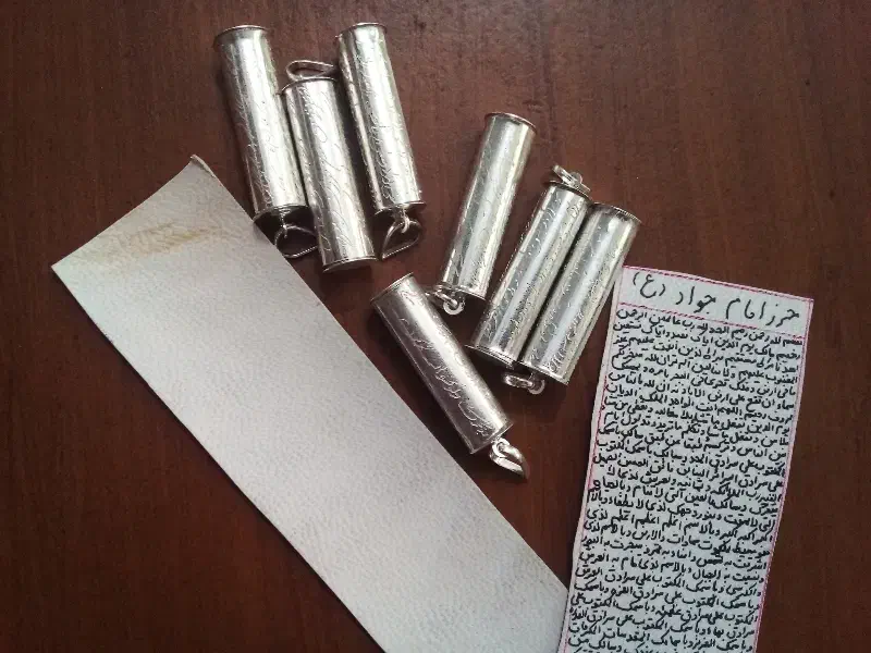 حرز امام جواد علیه السلام|جواهرات|مشهد, شیرودی|دیوار