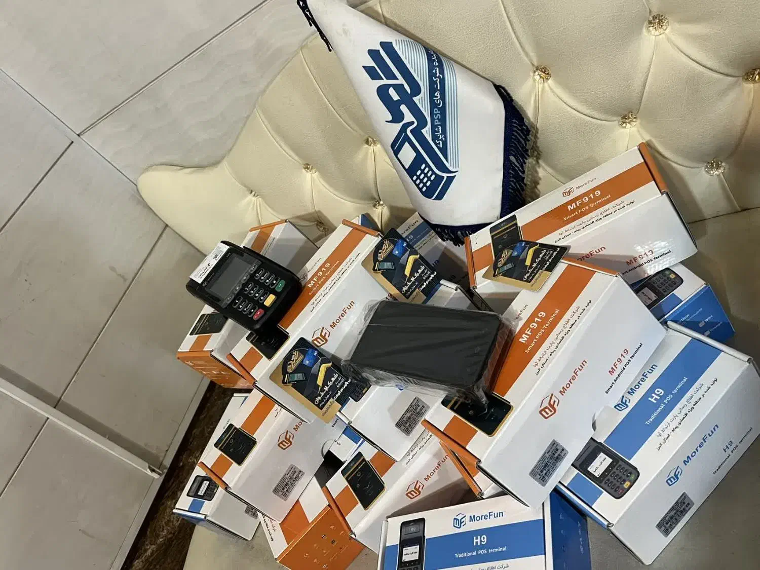 شهر کارتخوان BLACK FRIDAY POS CITI|فروشگاه و مغازه|همدان, |دیوار