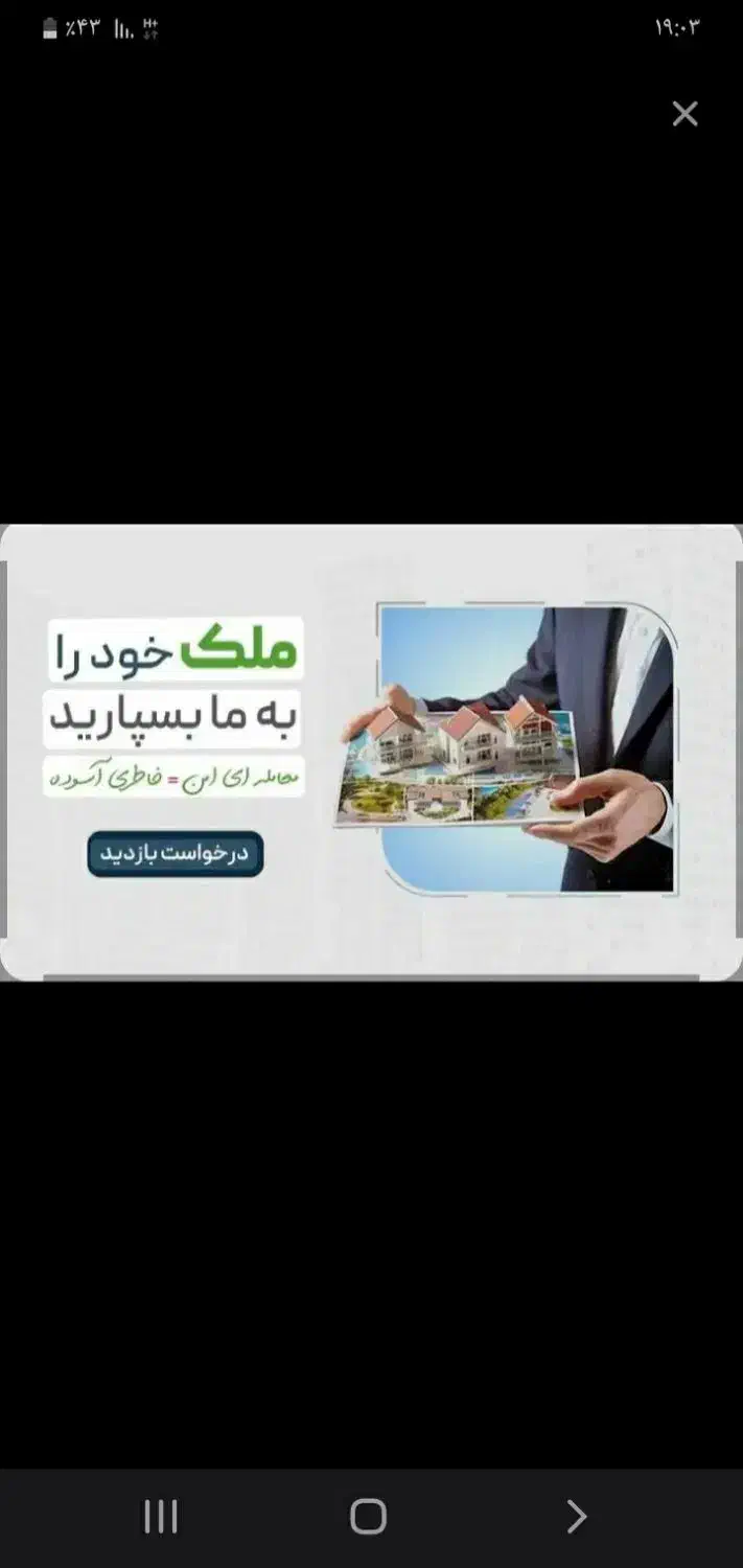 گلستان مغازه ۱۷۰ متری بهترین لوکیشن اصلی  اجاره|اجارهٔ مغازه و غرفه|اهواز, گلستان|دیوار