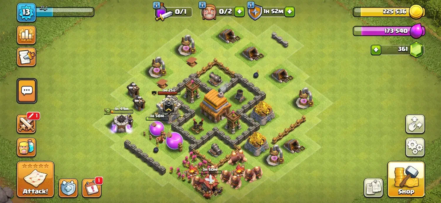 اکانت کلش|کنسول، بازی ویدئویی و آنلاین|مهاجران, |دیوار