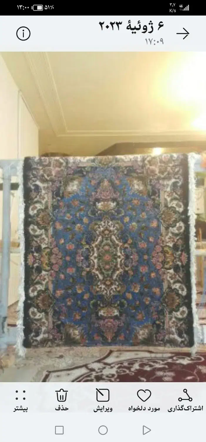 قالیچه ابریشم دست بافت|فرش|شهرکرد, |دیوار