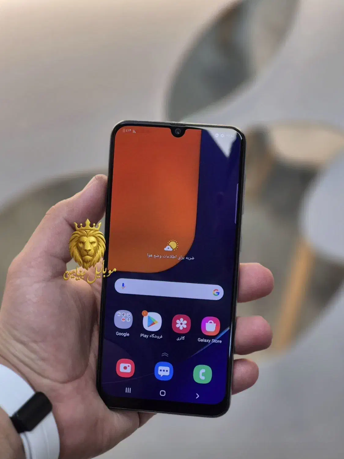 سامسونگ گلکسی A50s حافظه ی 128 گیگ رام6 بشرط|موبایل|رشت, چله خانه|دیوار