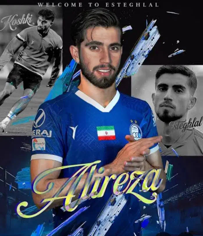 بلیط بازی استقلال استادیوم|بلیت ورزشی|گلستان (تهران), |دیوار