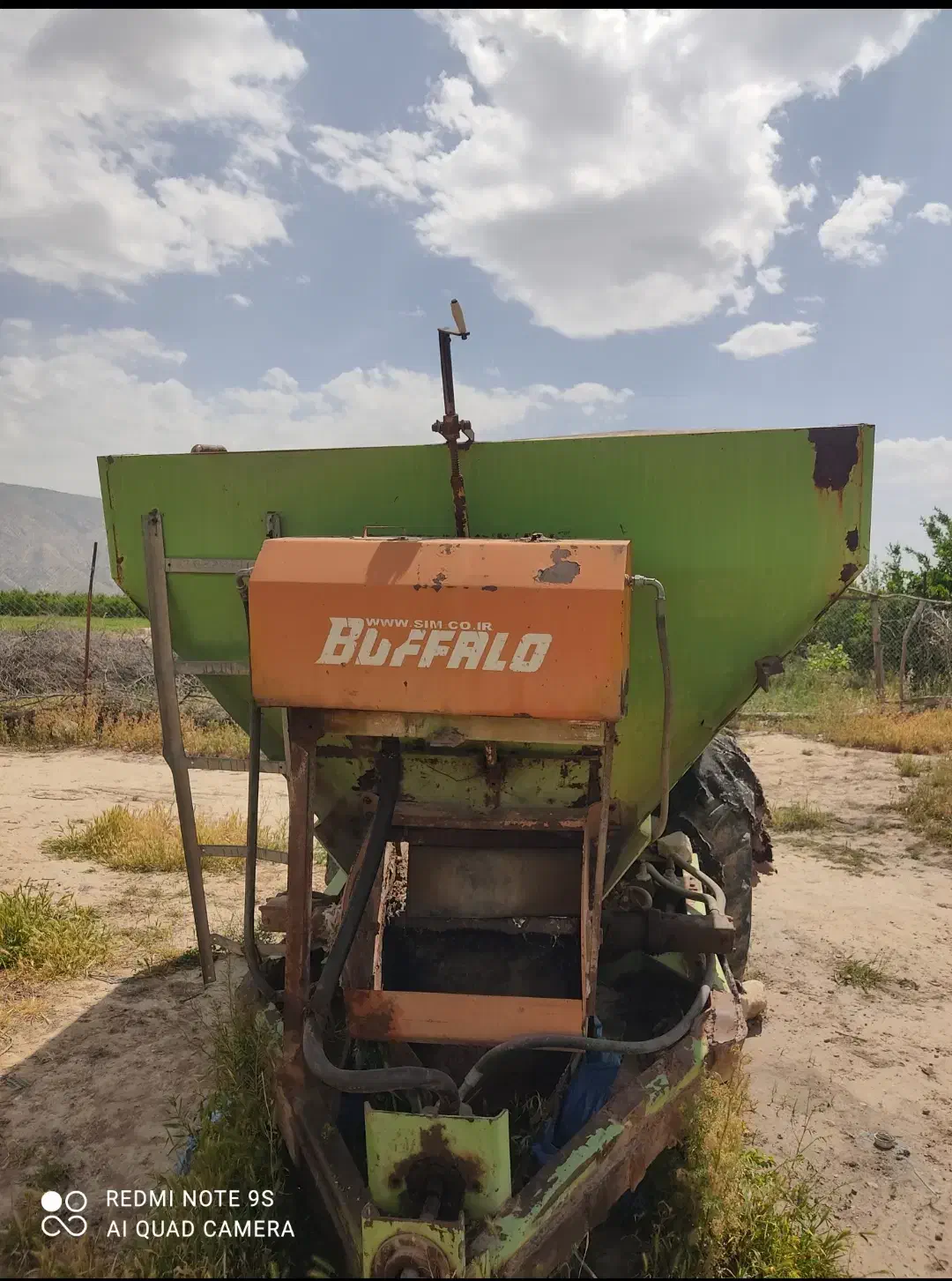 کود پاش|ابزارآلات|رونیز, |دیوار