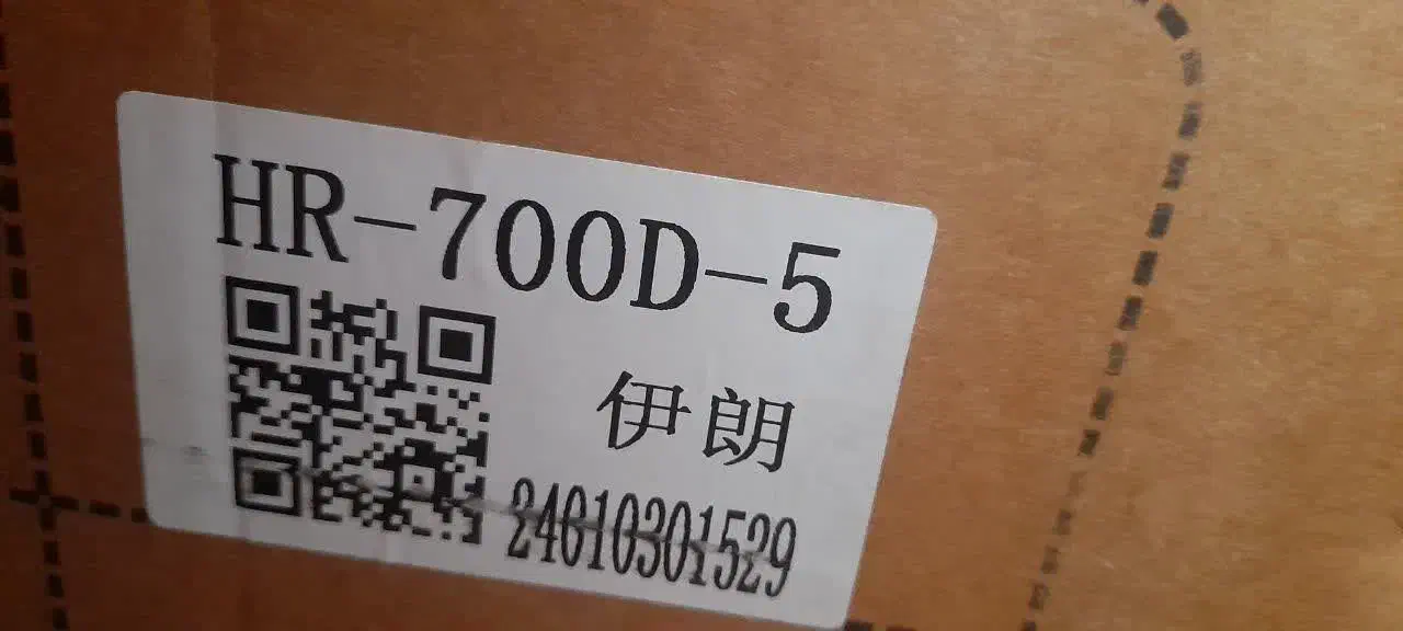 چرخ سردوز|چرخ خیاطی و ریسندگی|حمیدیا, |دیوار