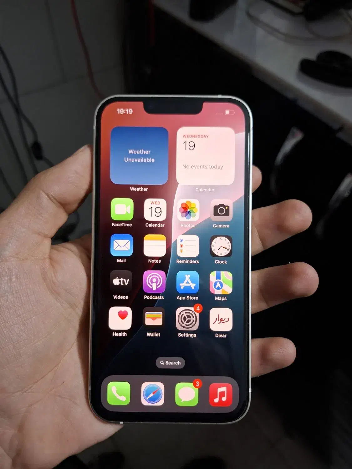 آیفون ۱۳ نرمال سفید|موبایل|ارومیه, |دیوار