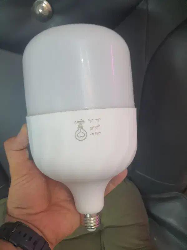 لامپ ال ای دی|لامپ و چراغ|خرمدره, |دیوار