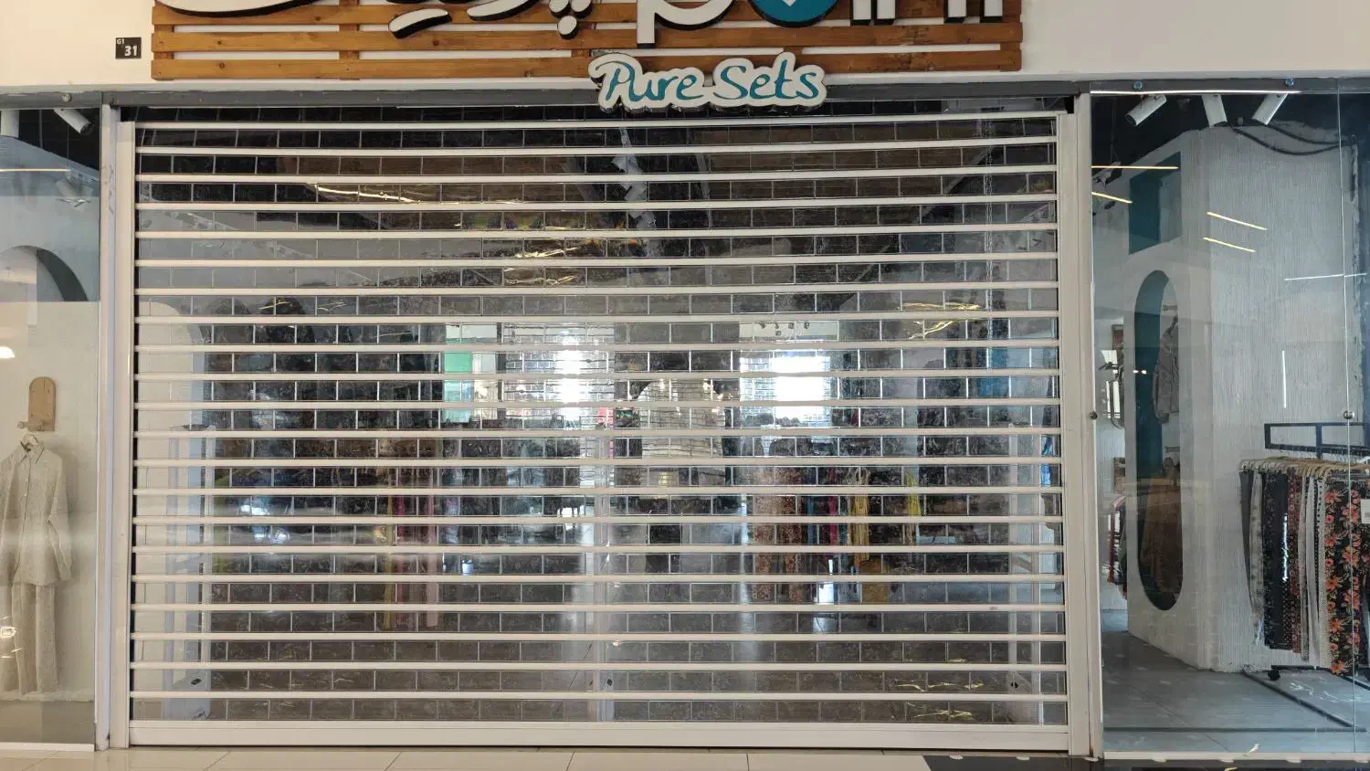 تعمیر و نصب درب اتوماتیک کرکره برقی و در شیشه ای|خدمات پیشه و مهارت|کیش, |دیوار