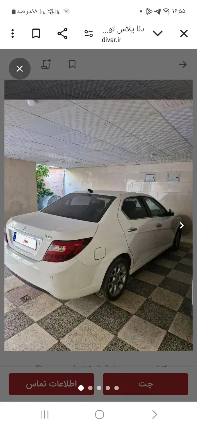 دنا پلاس اتومات صفر|خودرو سواری و وانت|لار, |دیوار