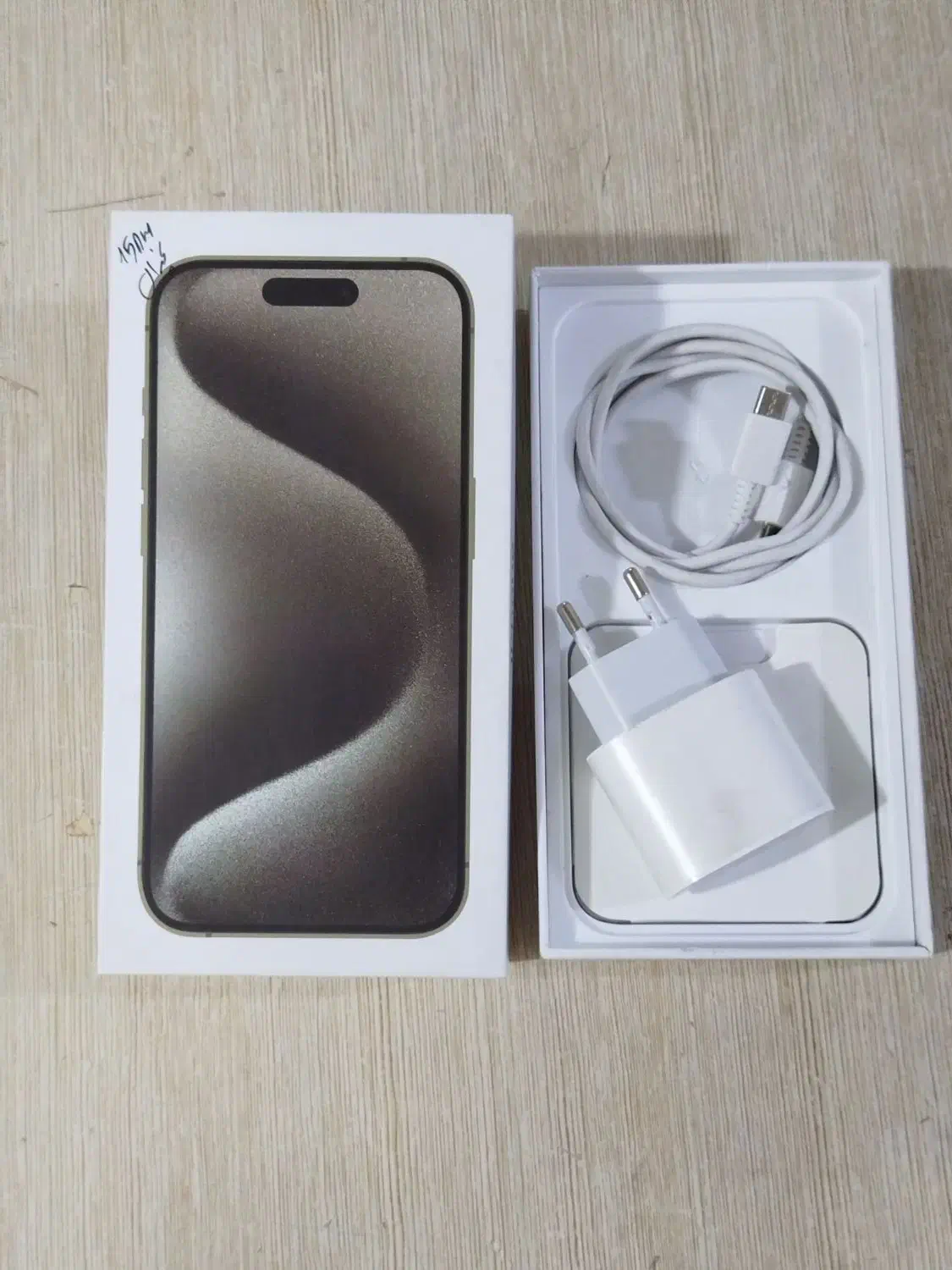 آیفون ۱۵ پرومکس فول کپی|موبایل|تربت‌حیدریه, یحیی آباد|دیوار