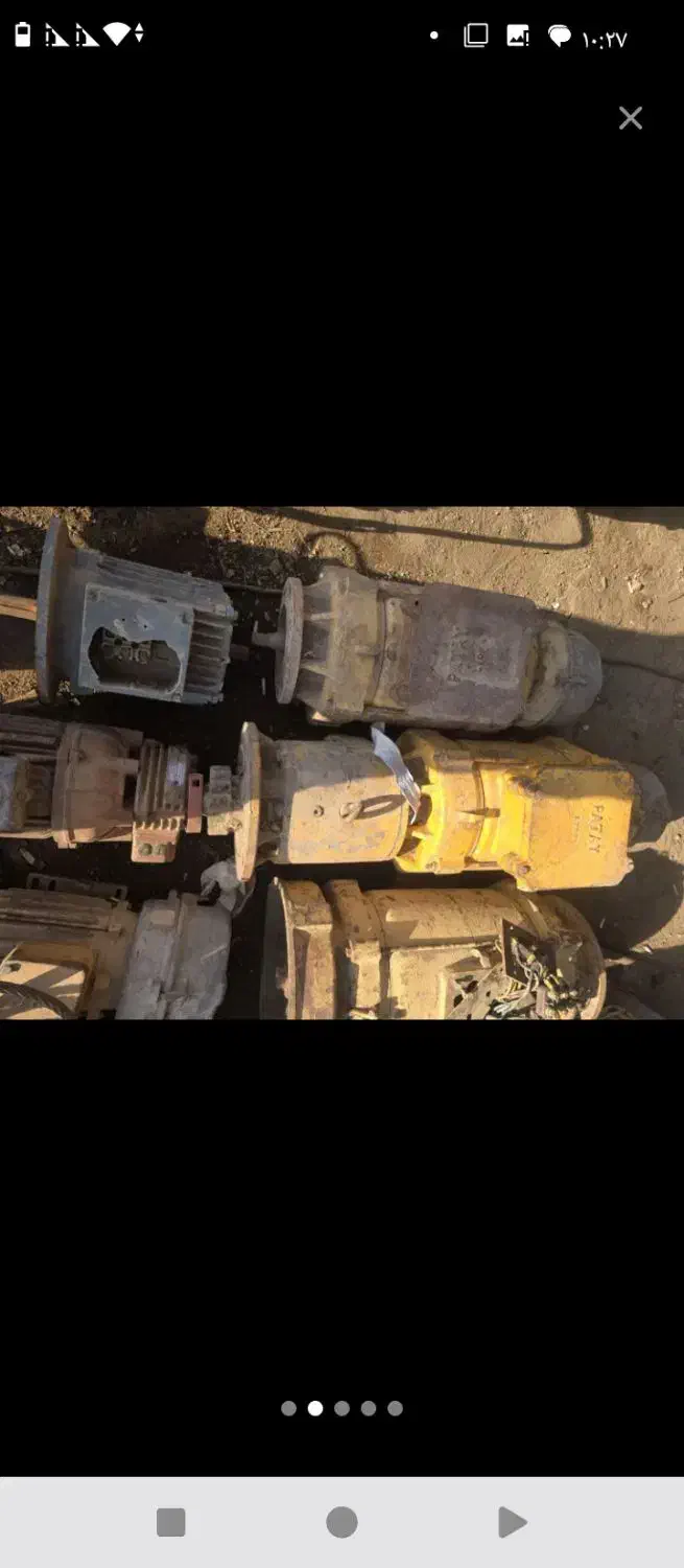 خرید ضایعات از در خانه و محل کار شما آهن مس برنج|عمده‌فروشی|رفسنجان, |دیوار